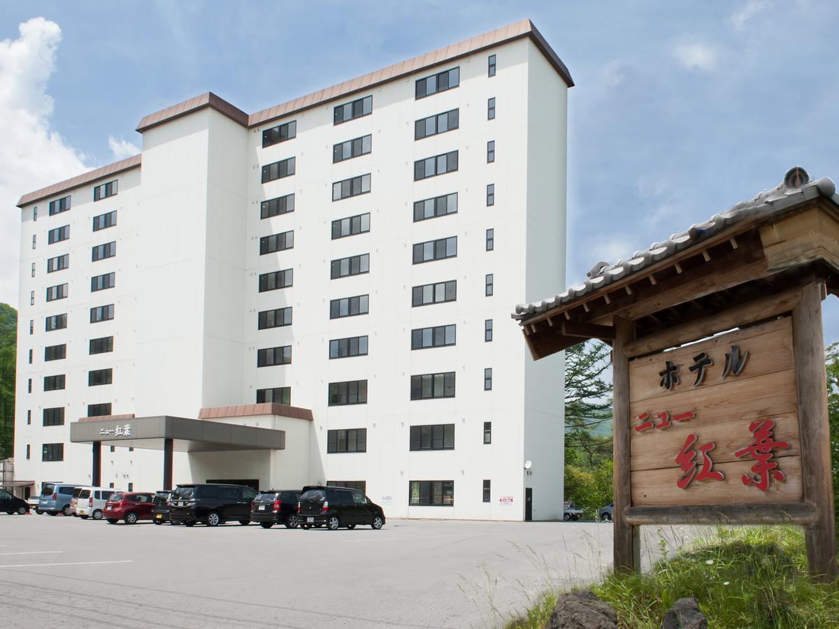Hotel New Koyo Кусацу Экстерьер фото