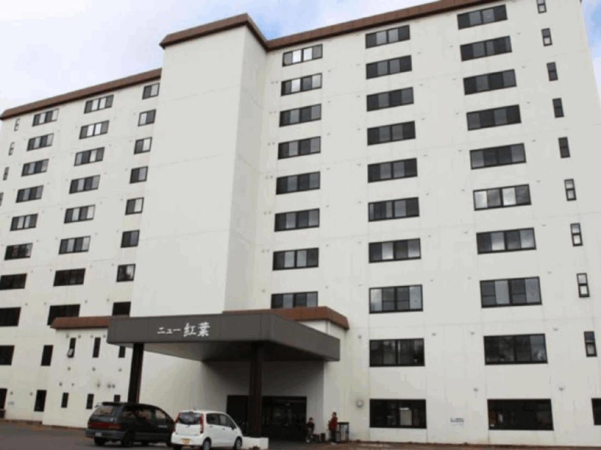 Hotel New Koyo Кусацу Экстерьер фото