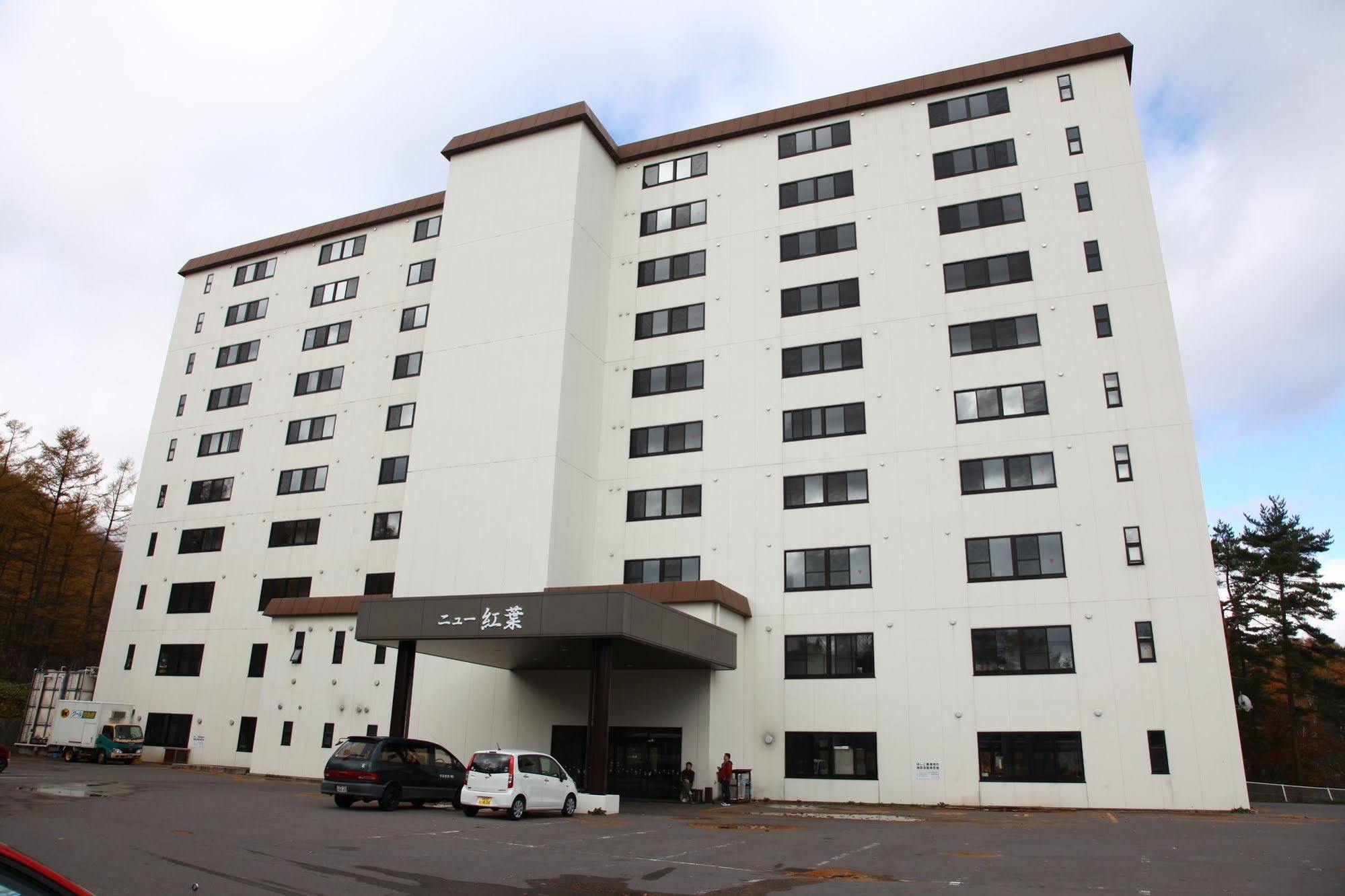 Hotel New Koyo Кусацу Экстерьер фото